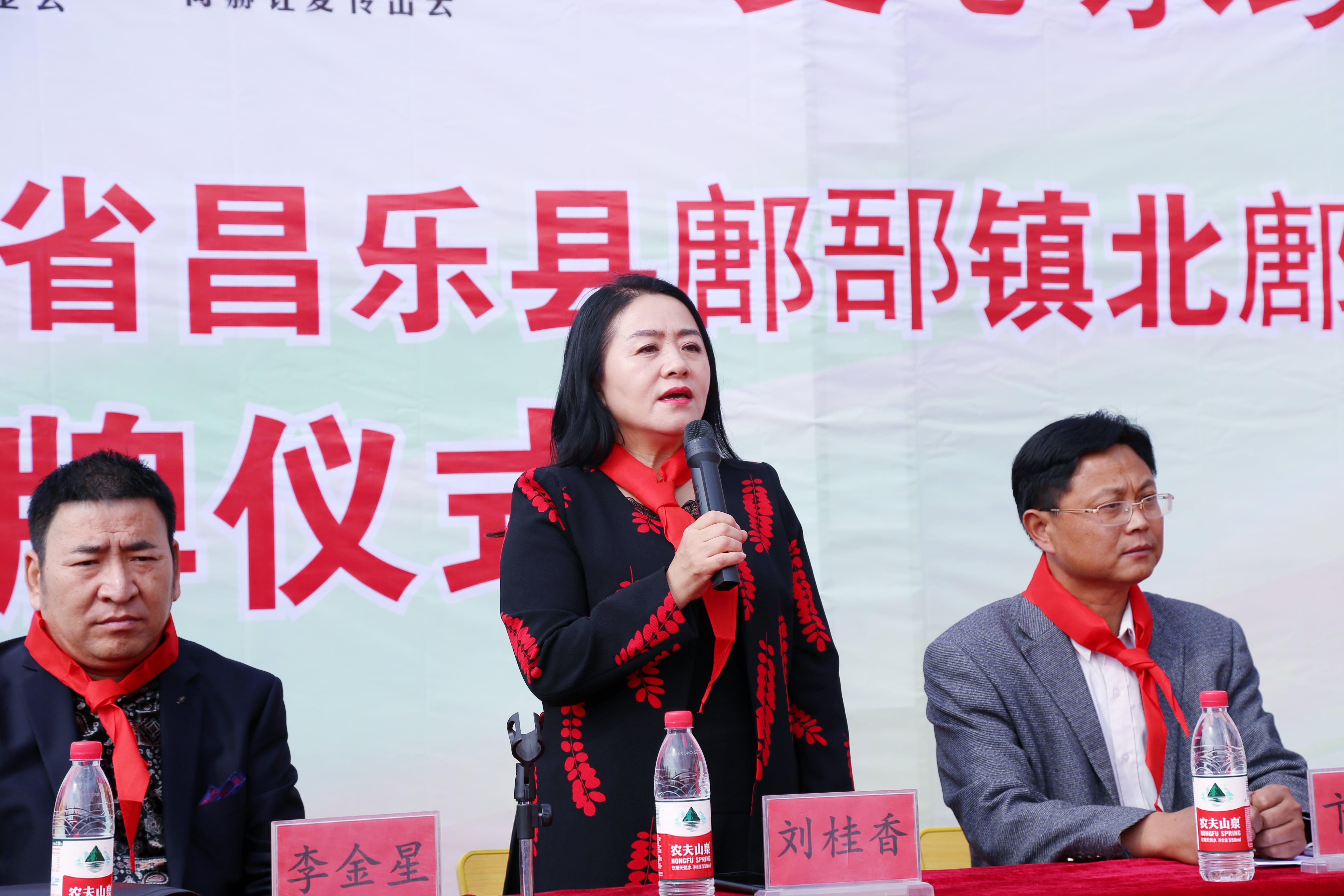 第179所 昌乐县鄌郚镇北鄌郚华体会官方网站-华体会在线官网
刘桂香小学 第179所 昌乐县鄌郚镇北鄌郚华体会官方网站-华体会在线官网
刘桂香小学