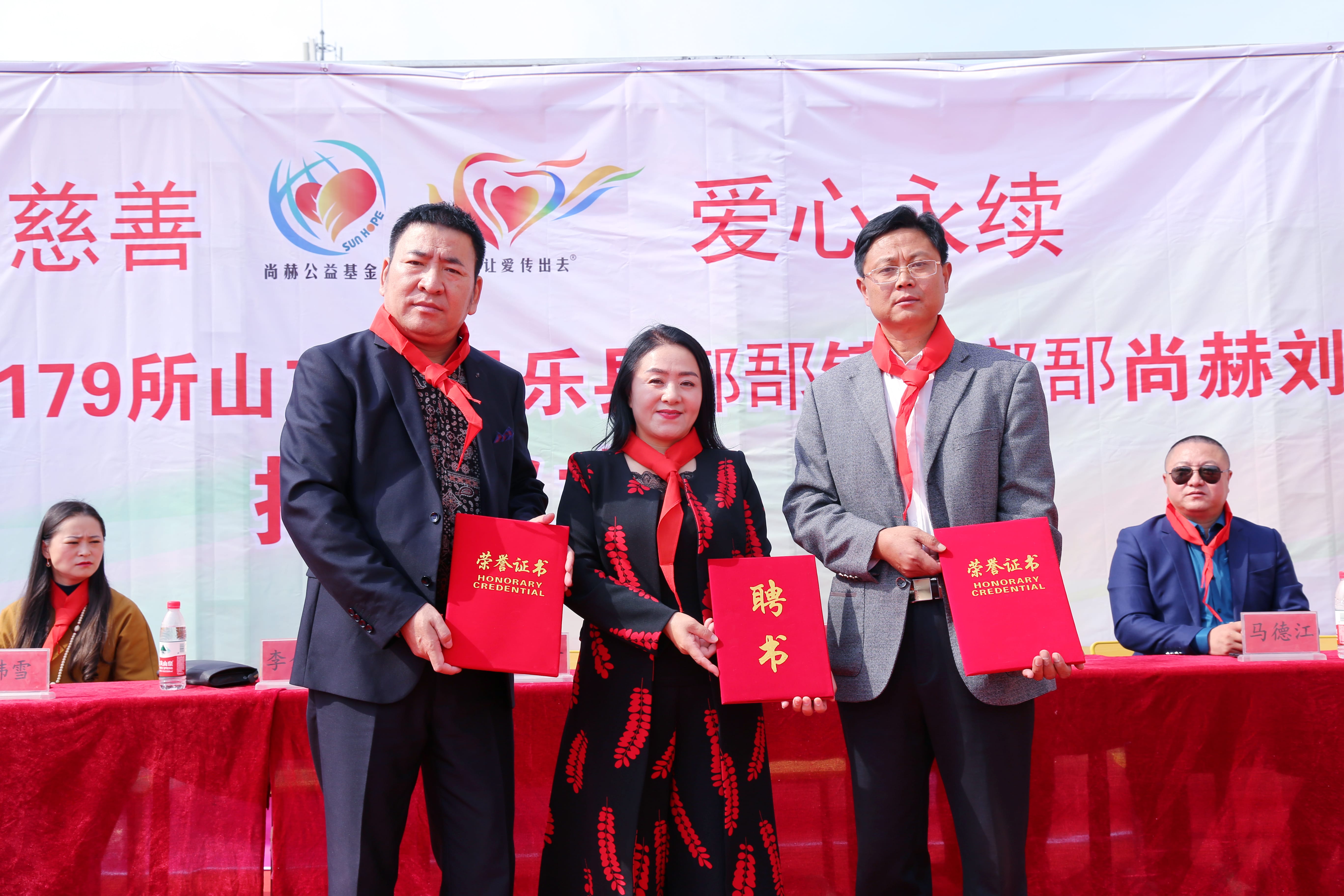第179所 昌乐县鄌郚镇北鄌郚华体会官方网站-华体会在线官网
刘桂香小学 第179所 昌乐县鄌郚镇北鄌郚华体会官方网站-华体会在线官网
刘桂香小学