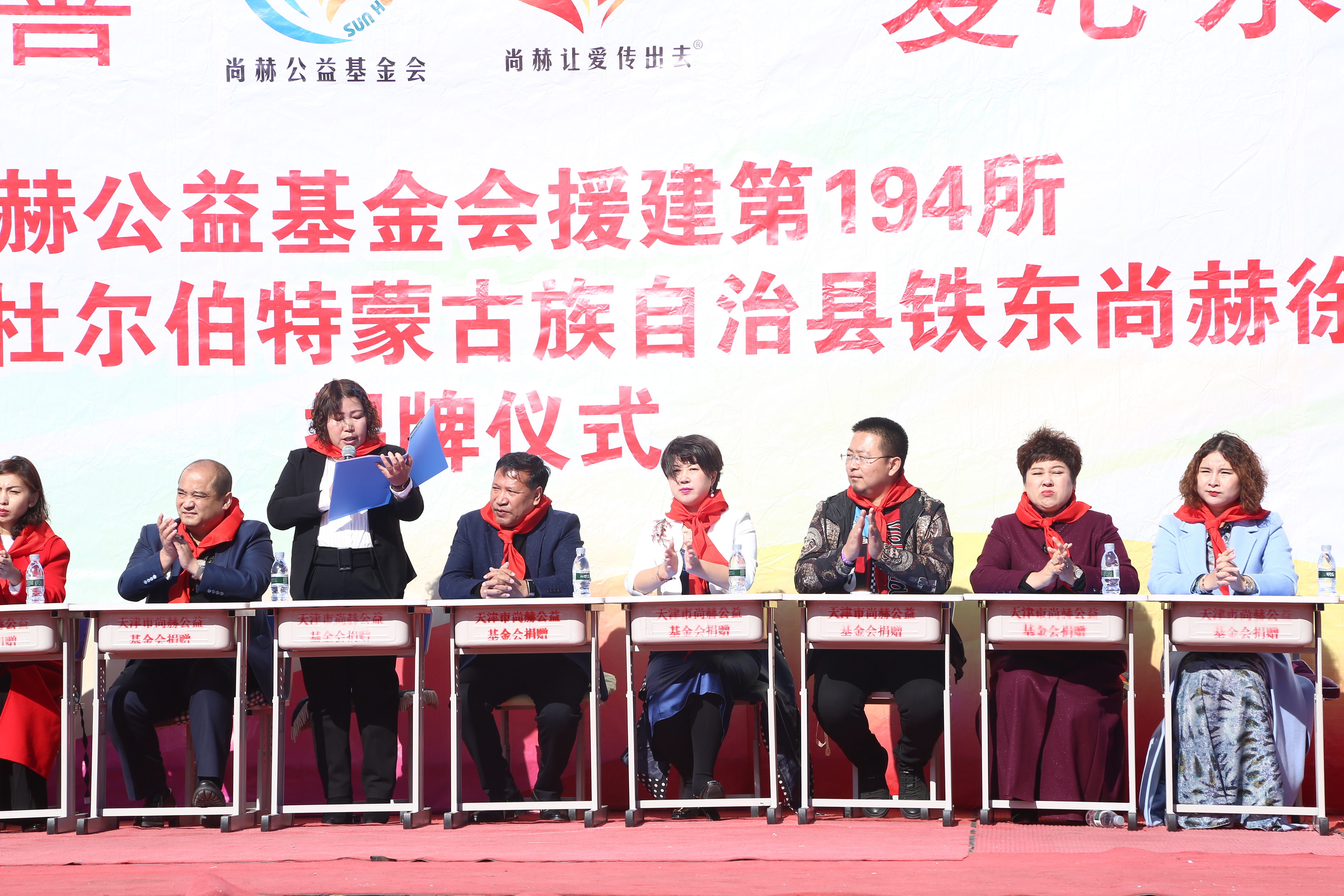 第194所 杜尔伯特蒙古族自治县铁东华体会官方网站-华体会在线官网
徐超小学