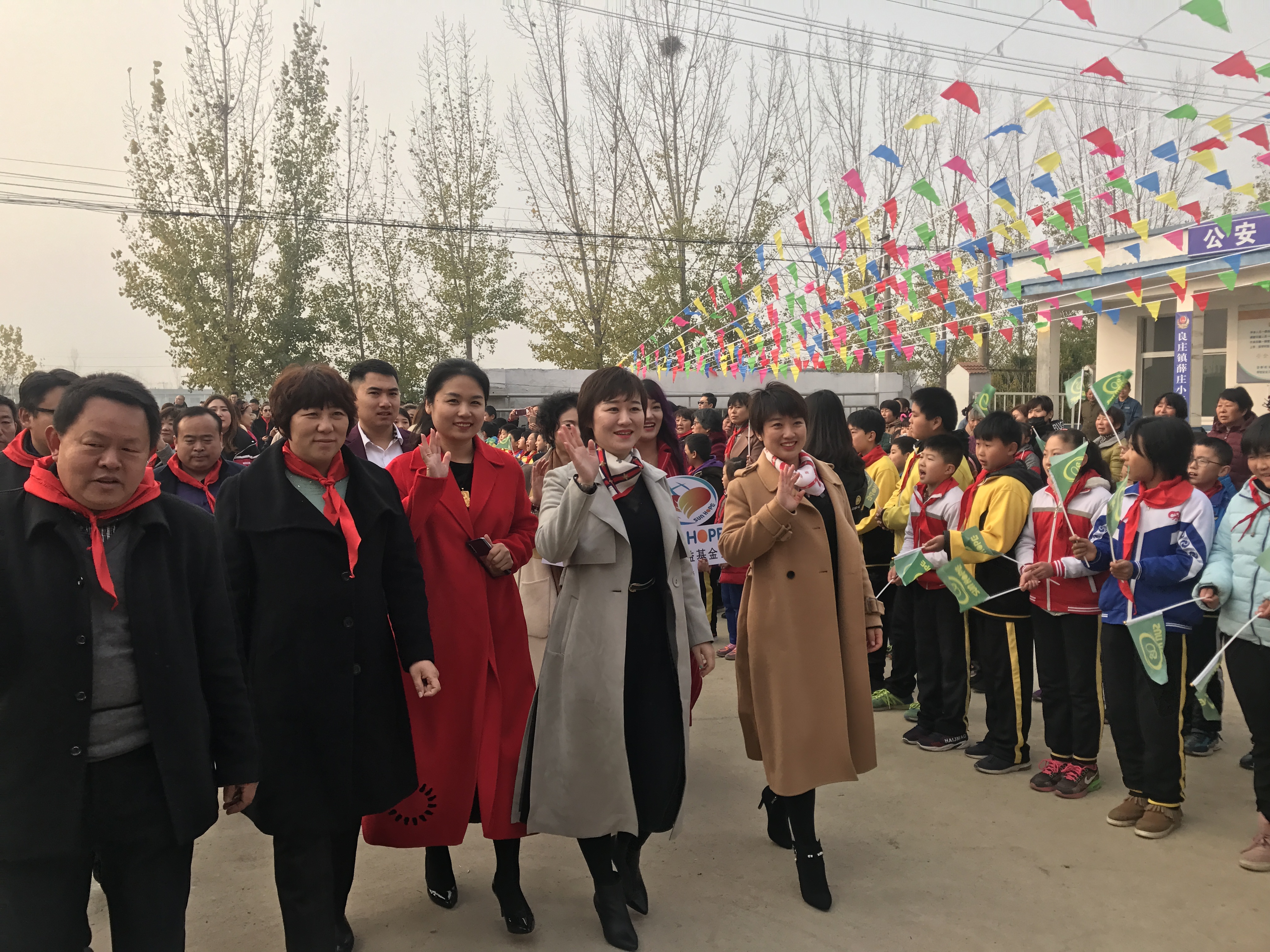 第183所 泰安市岱岳区良庄镇华体会官方网站-华体会在线官网
李娜小学