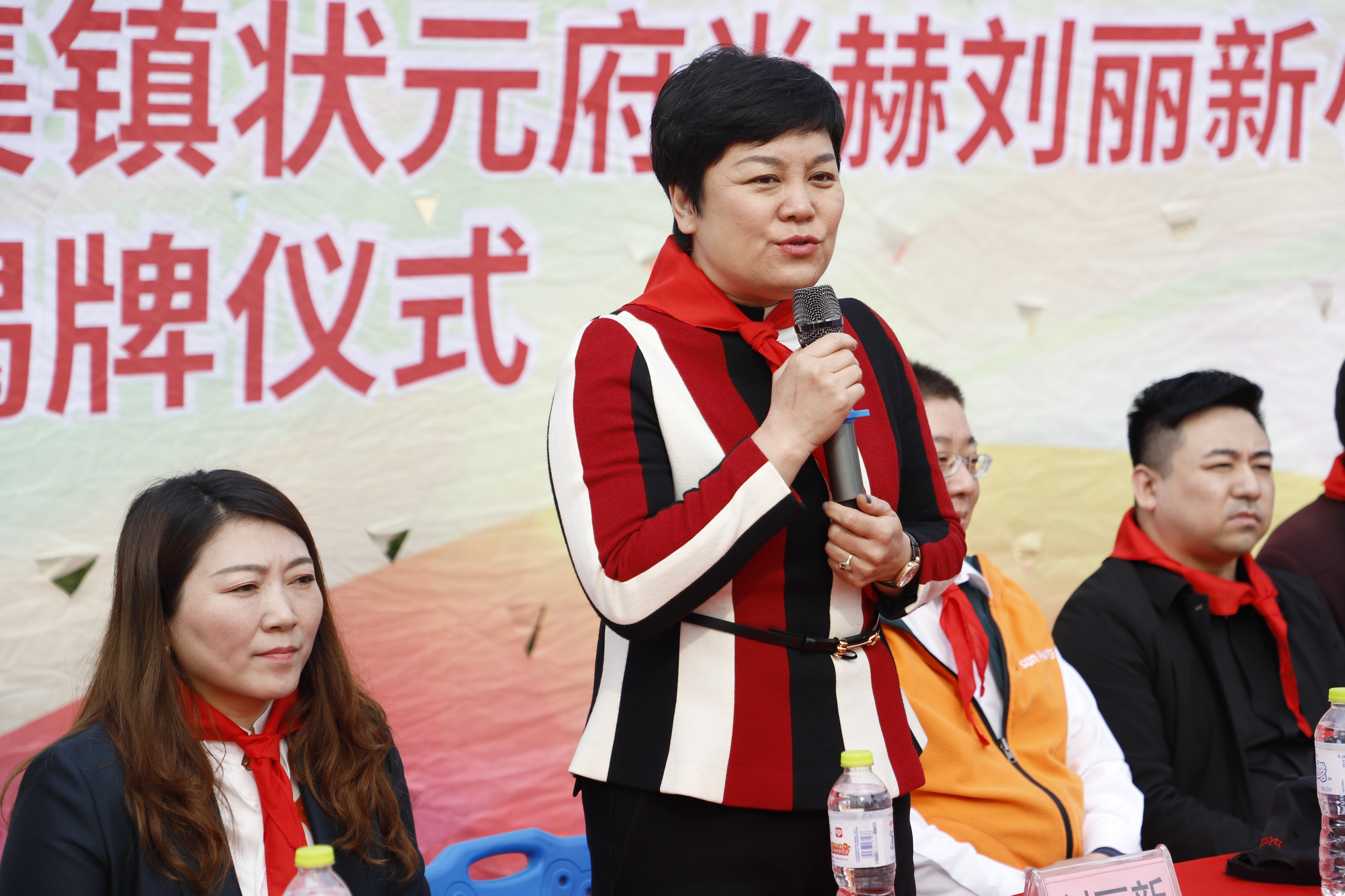 第209所 平度市崔家集镇状元府华体会官方网站-华体会在线官网
刘丽新小学 第209所 平度市崔家集镇状元府华体会官方网站-华体会在线官网
刘丽新小学
