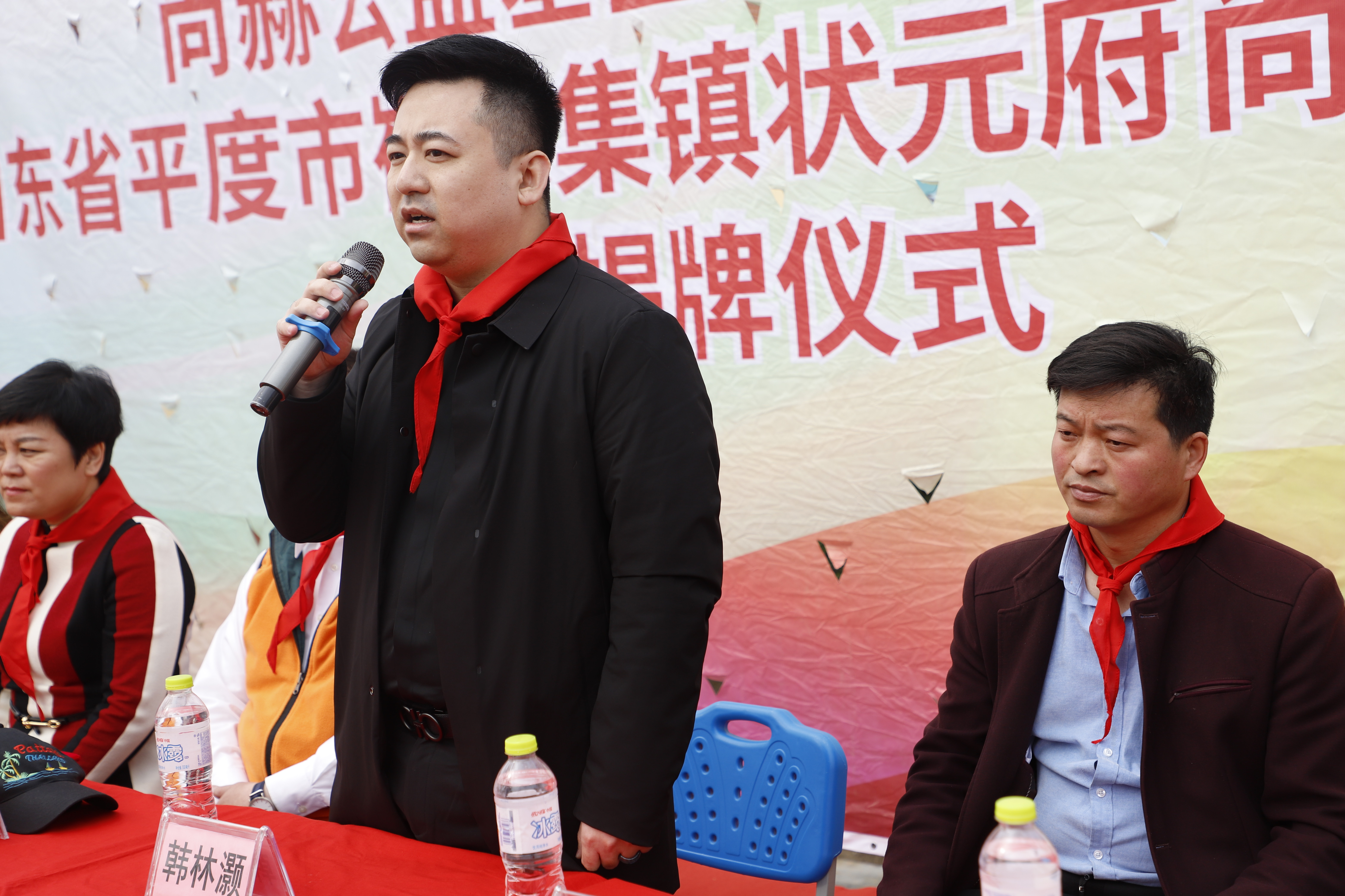 第209所 平度市崔家集镇状元府华体会官方网站-华体会在线官网
刘丽新小学 第209所 平度市崔家集镇状元府华体会官方网站-华体会在线官网
刘丽新小学