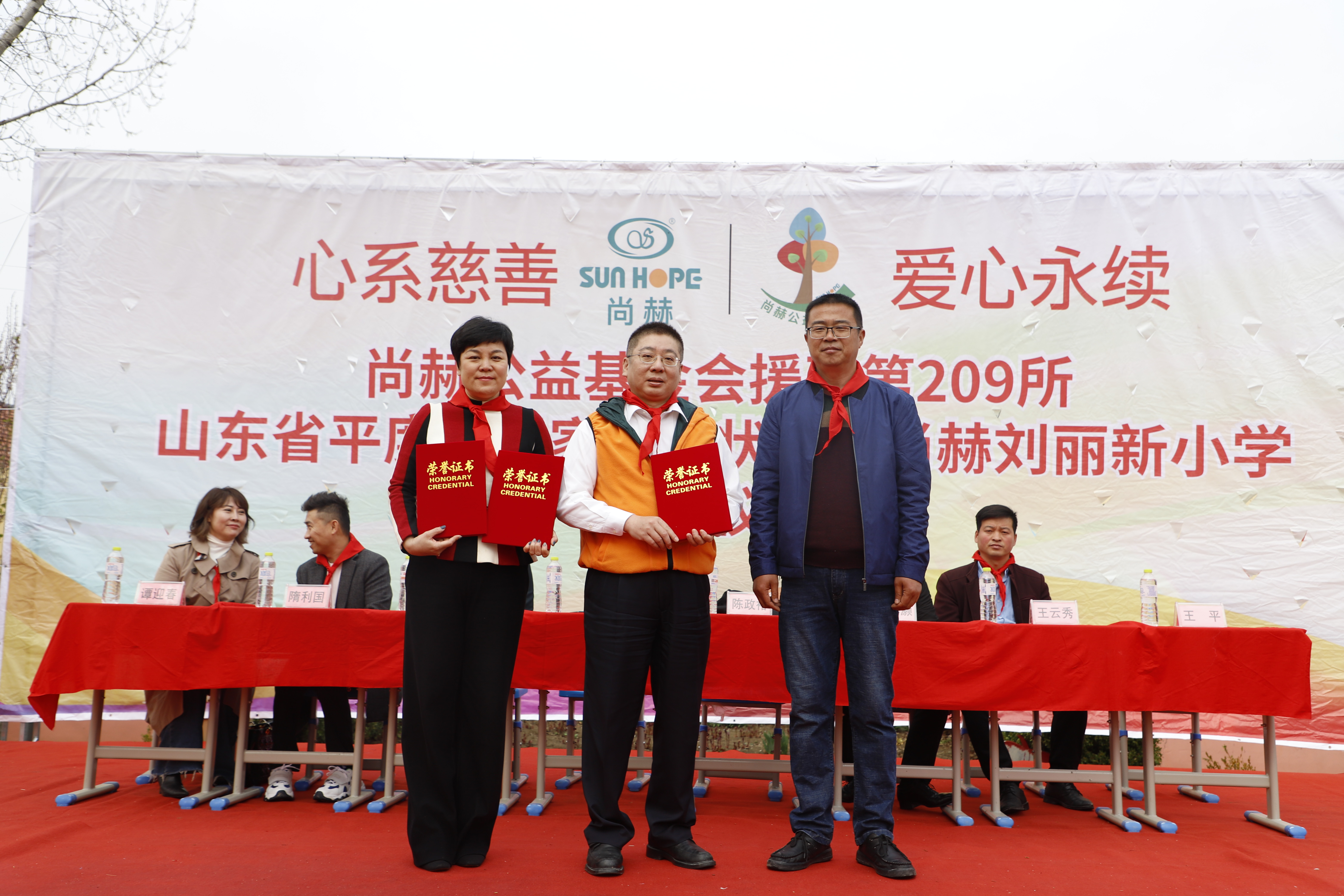 第209所 平度市崔家集镇状元府华体会官方网站-华体会在线官网
刘丽新小学 第209所 平度市崔家集镇状元府华体会官方网站-华体会在线官网
刘丽新小学