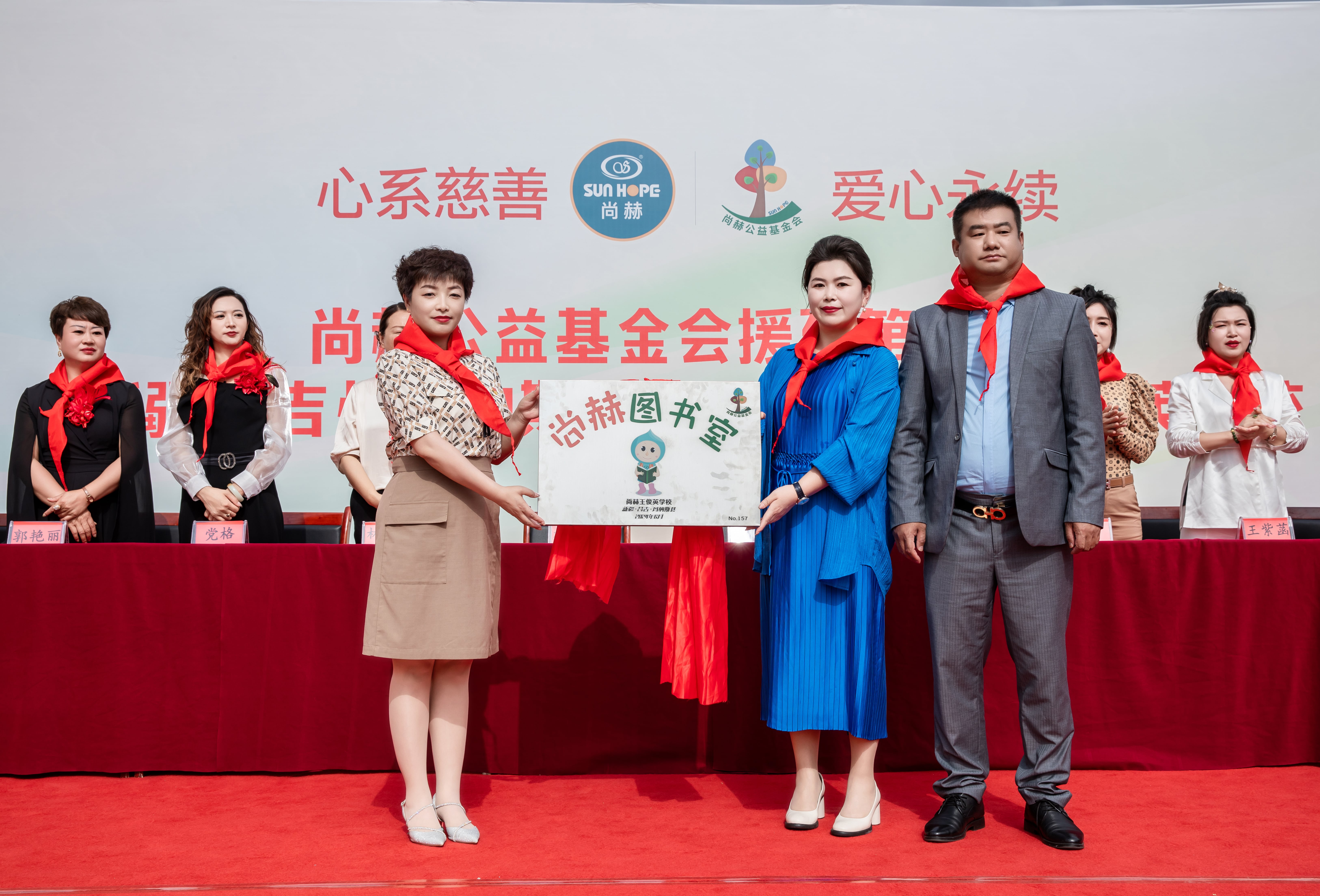 第251所 新疆昌吉州玛纳斯县北五岔镇华体会官方网站-华体会在线官网
王俊英学校
