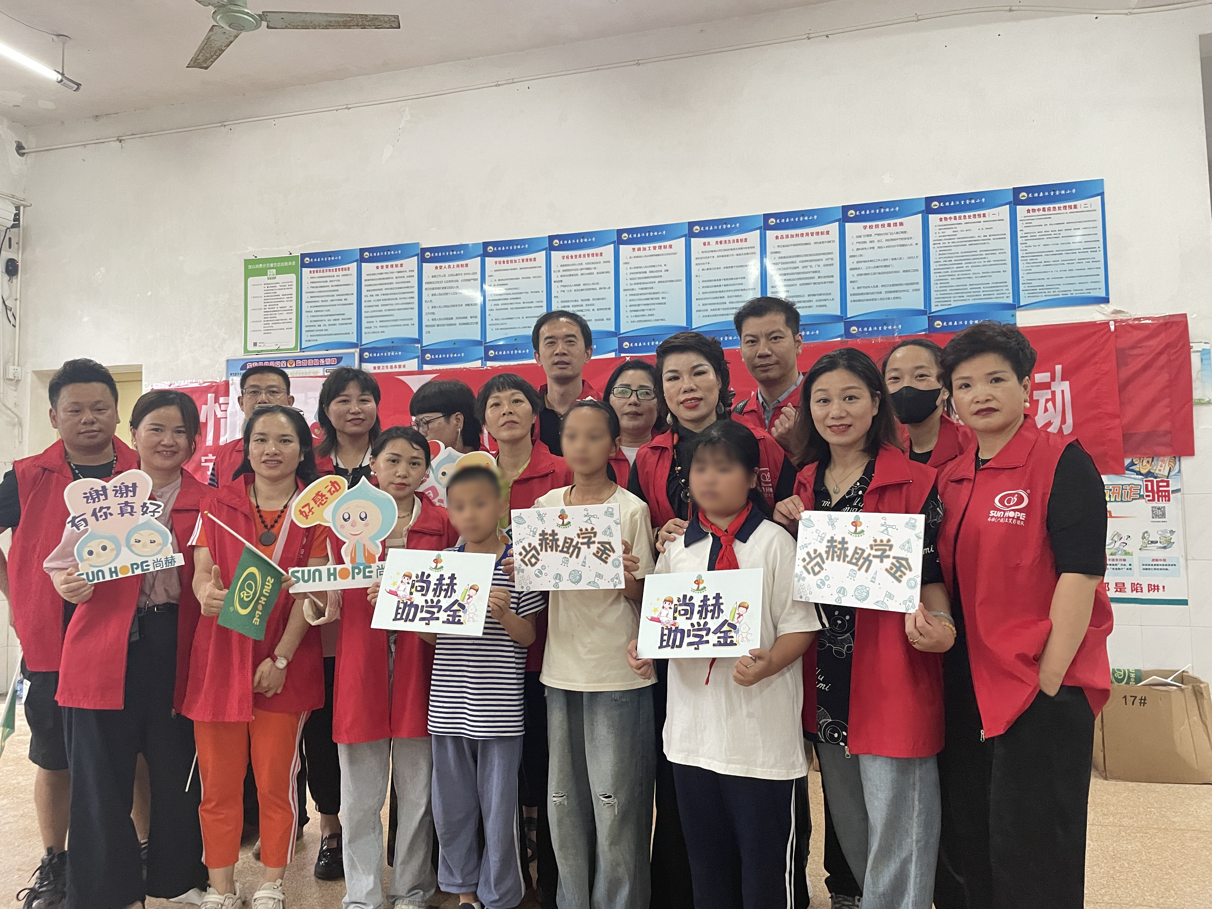 让爱延续,从未间断 | 华体会官方网站-华体会在线官网
公益季暖心回访 让爱延续,从未间断 | 华体会官方网站-华体会在线官网
公益季暖心回访