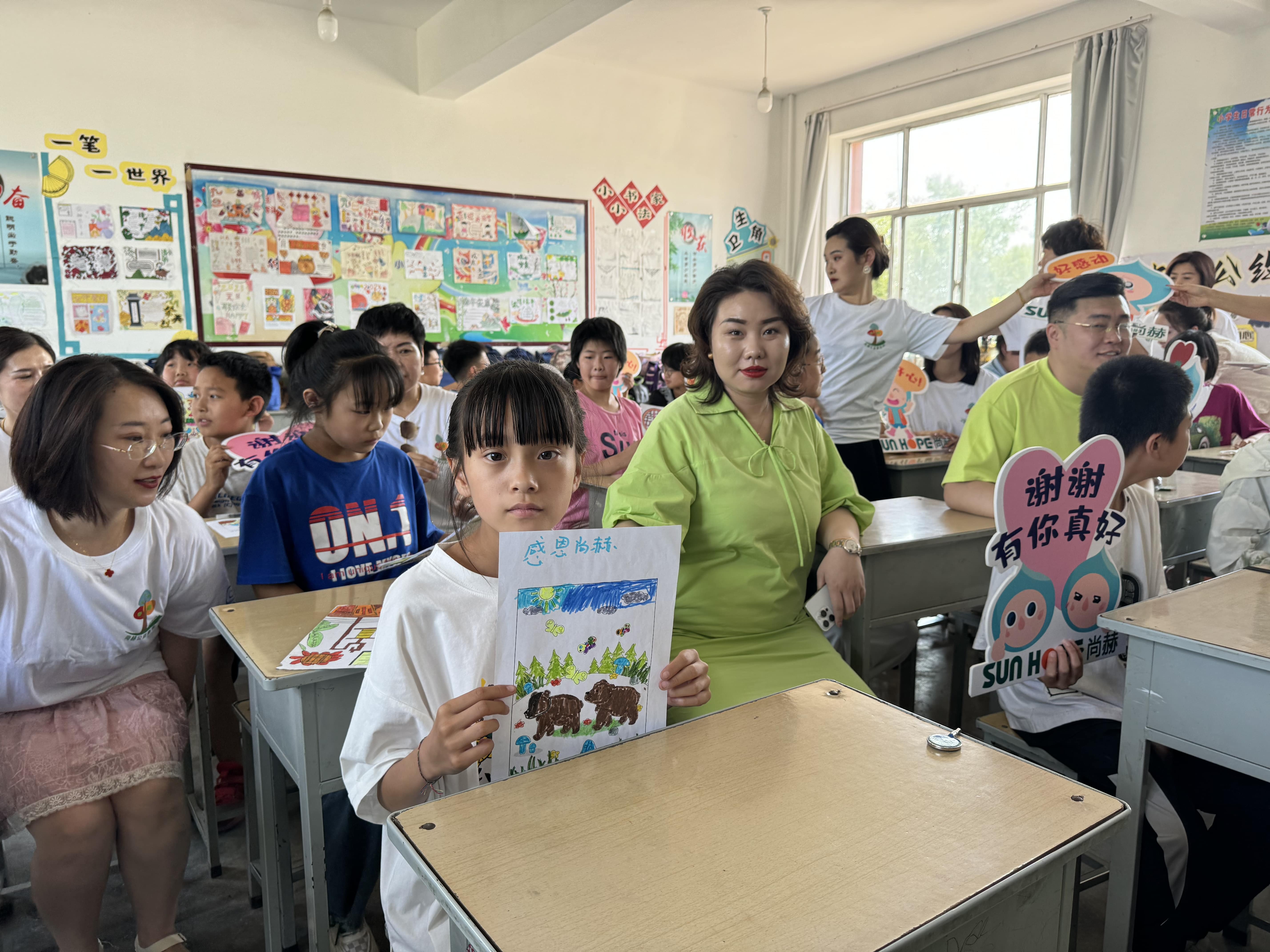 让爱延续,从未间断 | 华体会官方网站-华体会在线官网
公益季暖心回访 让爱延续,从未间断 | 华体会官方网站-华体会在线官网
公益季暖心回访