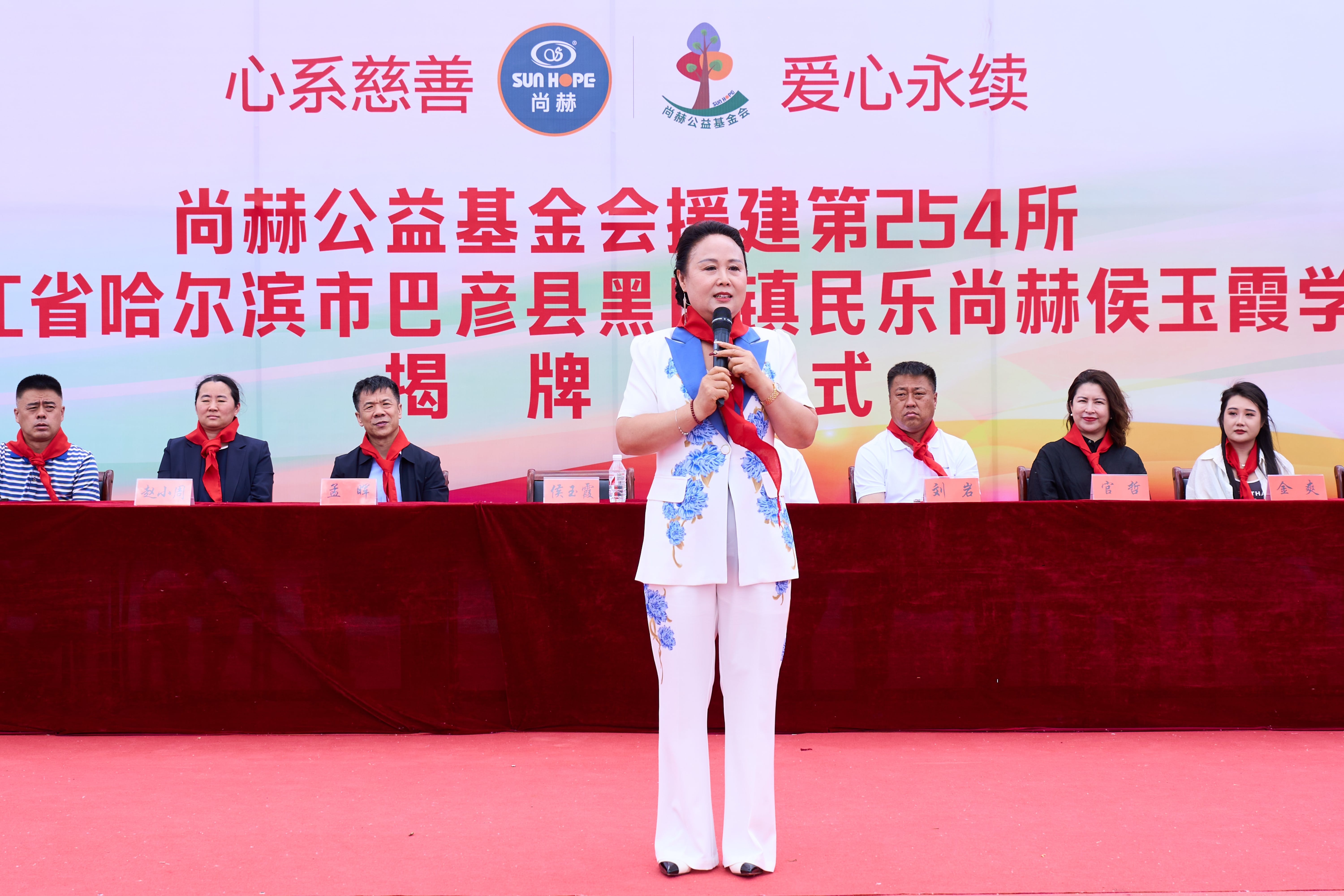 第254所 黑龙江巴彦县黑山镇民乐村华体会官方网站-华体会在线官网
侯玉霞学校
