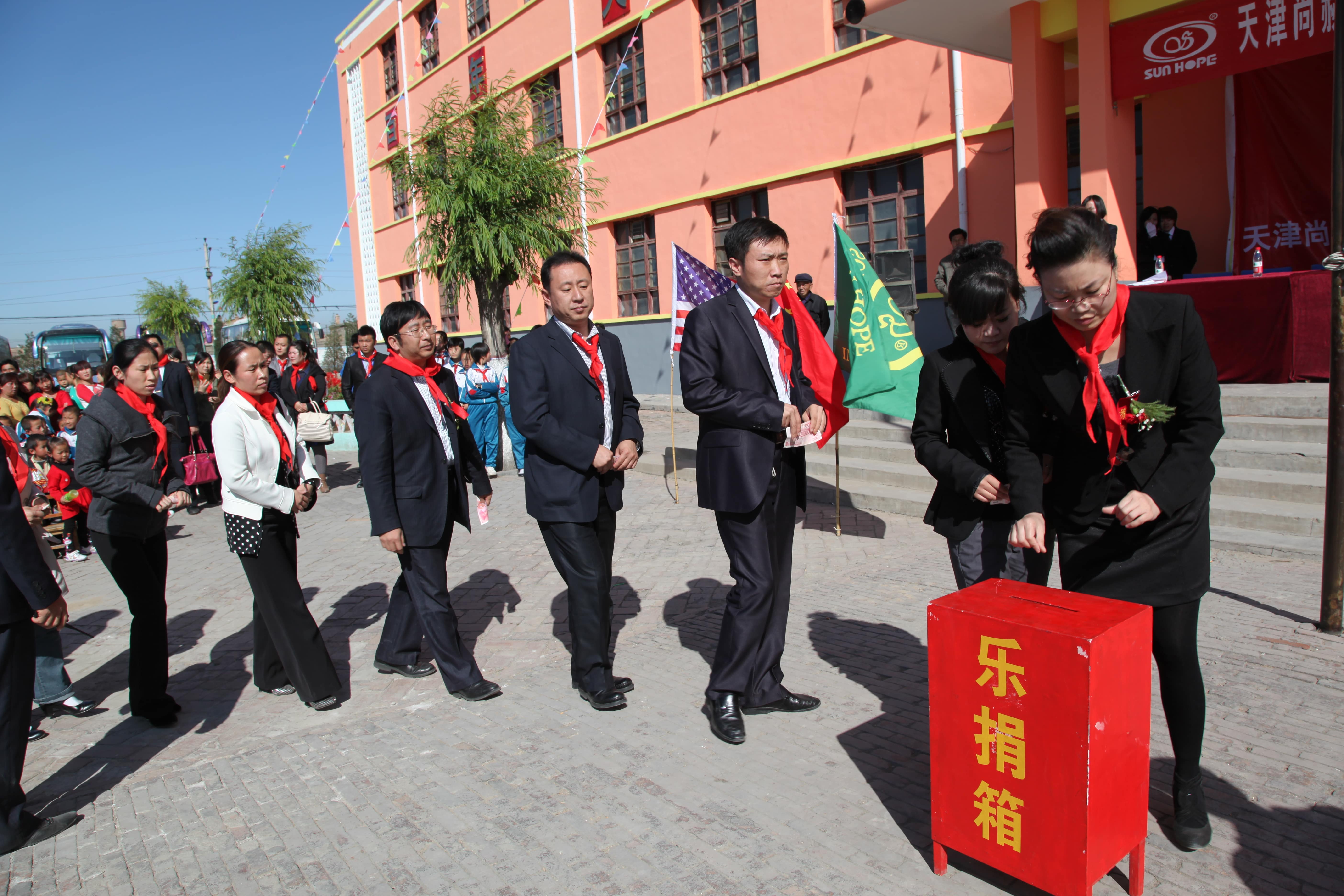 第12所 大同市解庄华体会官方网站-华体会在线官网
曹利芳小学 第12所 大同市解庄华体会官方网站-华体会在线官网
曹利芳小学