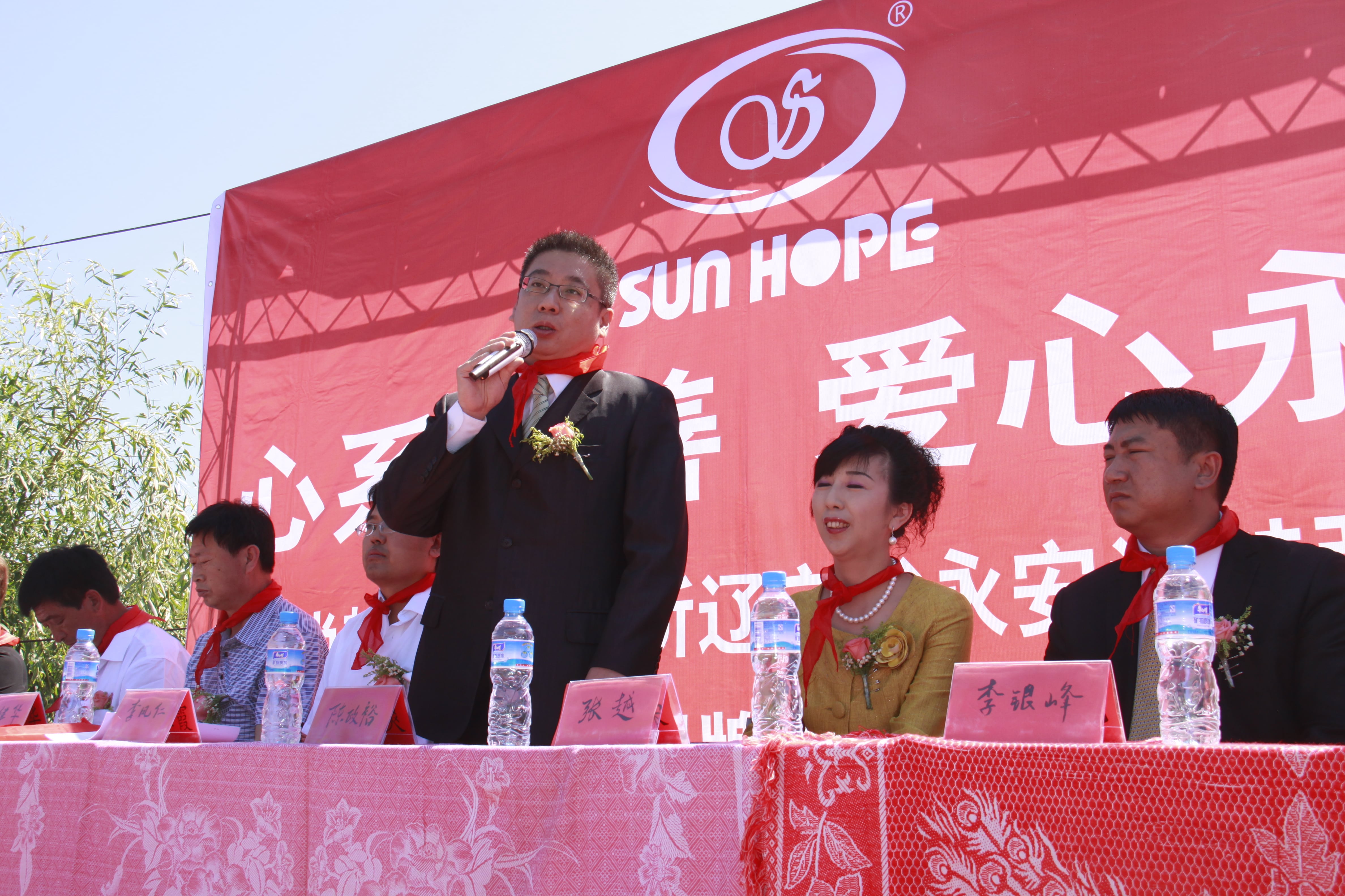 第26所 葫芦岛市永安堡乡华体会官方网站-华体会在线官网
张越小学