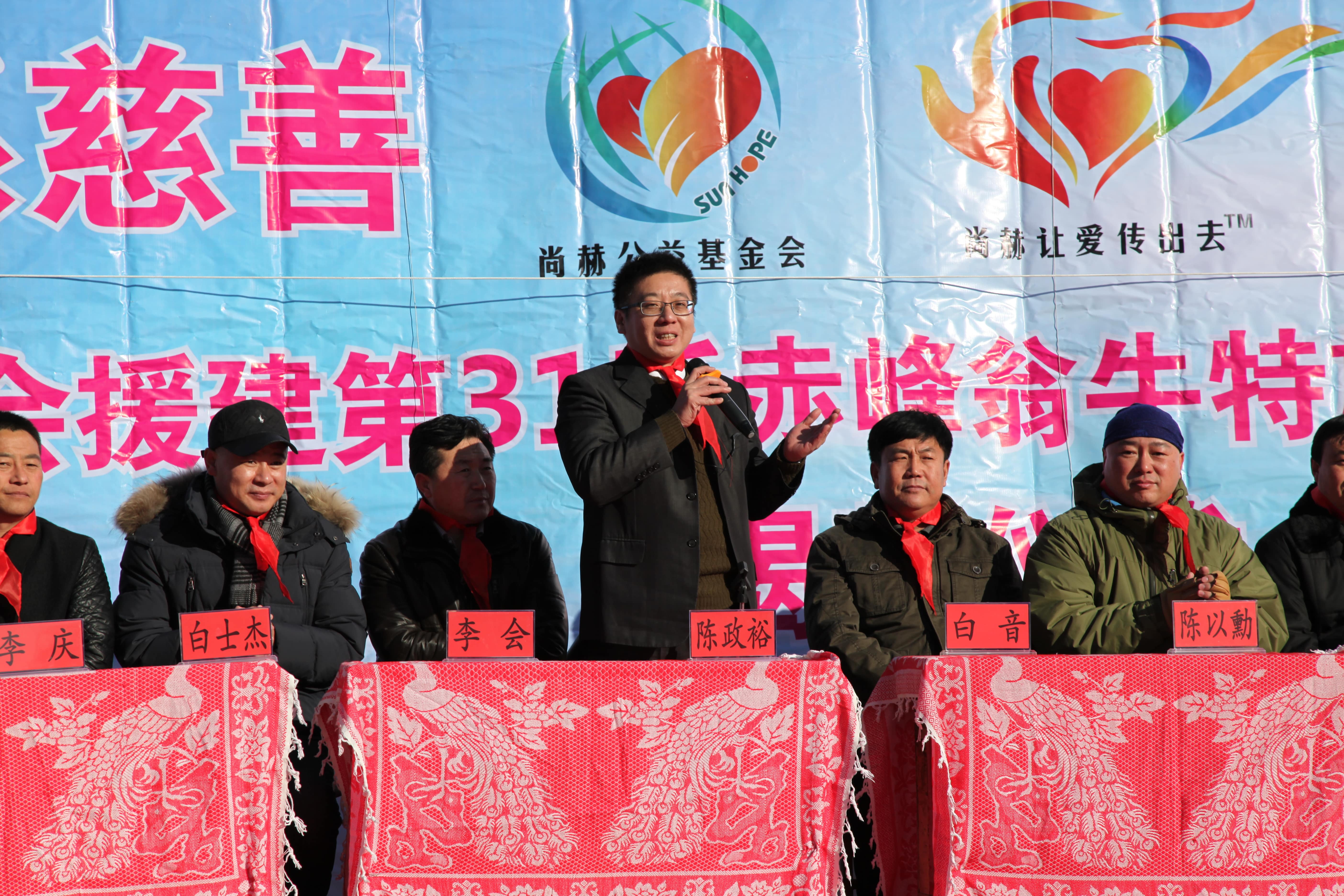 第31所 赤峰市翁牛特旗乌丹镇华体会官方网站-华体会在线官网
井艳茹小学