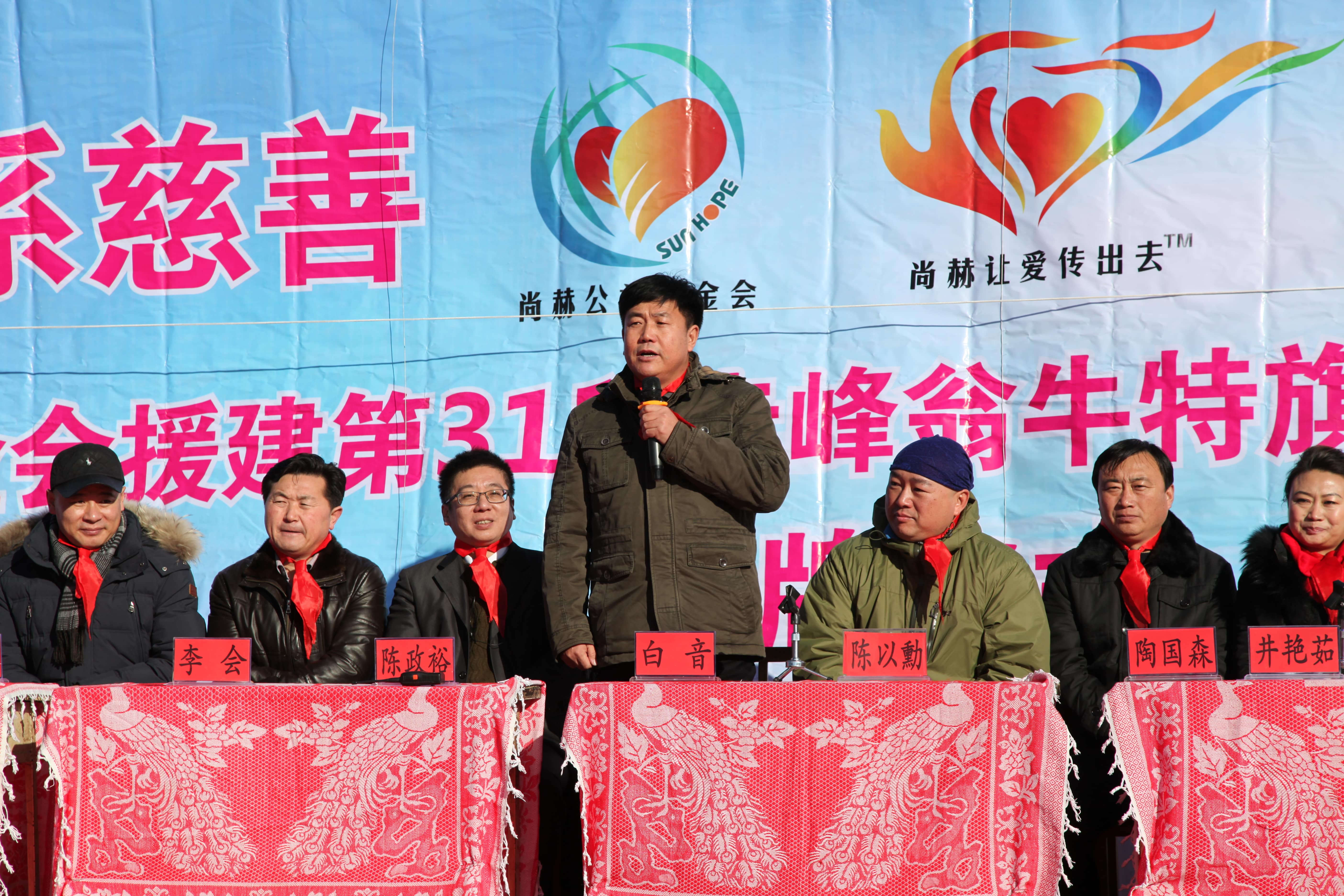 第31所 赤峰市翁牛特旗乌丹镇华体会官方网站-华体会在线官网
井艳茹小学