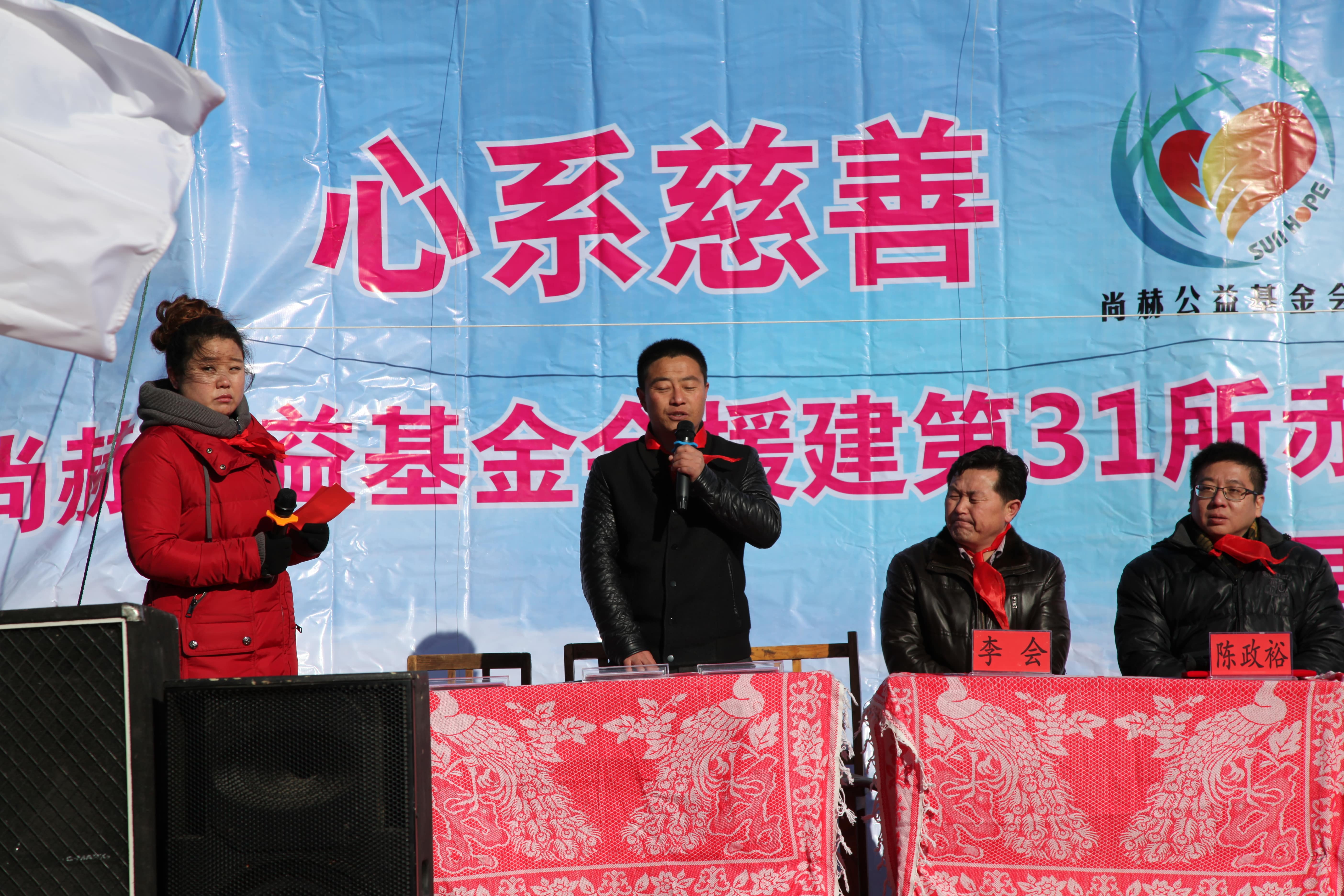 第31所 赤峰市翁牛特旗乌丹镇华体会官方网站-华体会在线官网
井艳茹小学