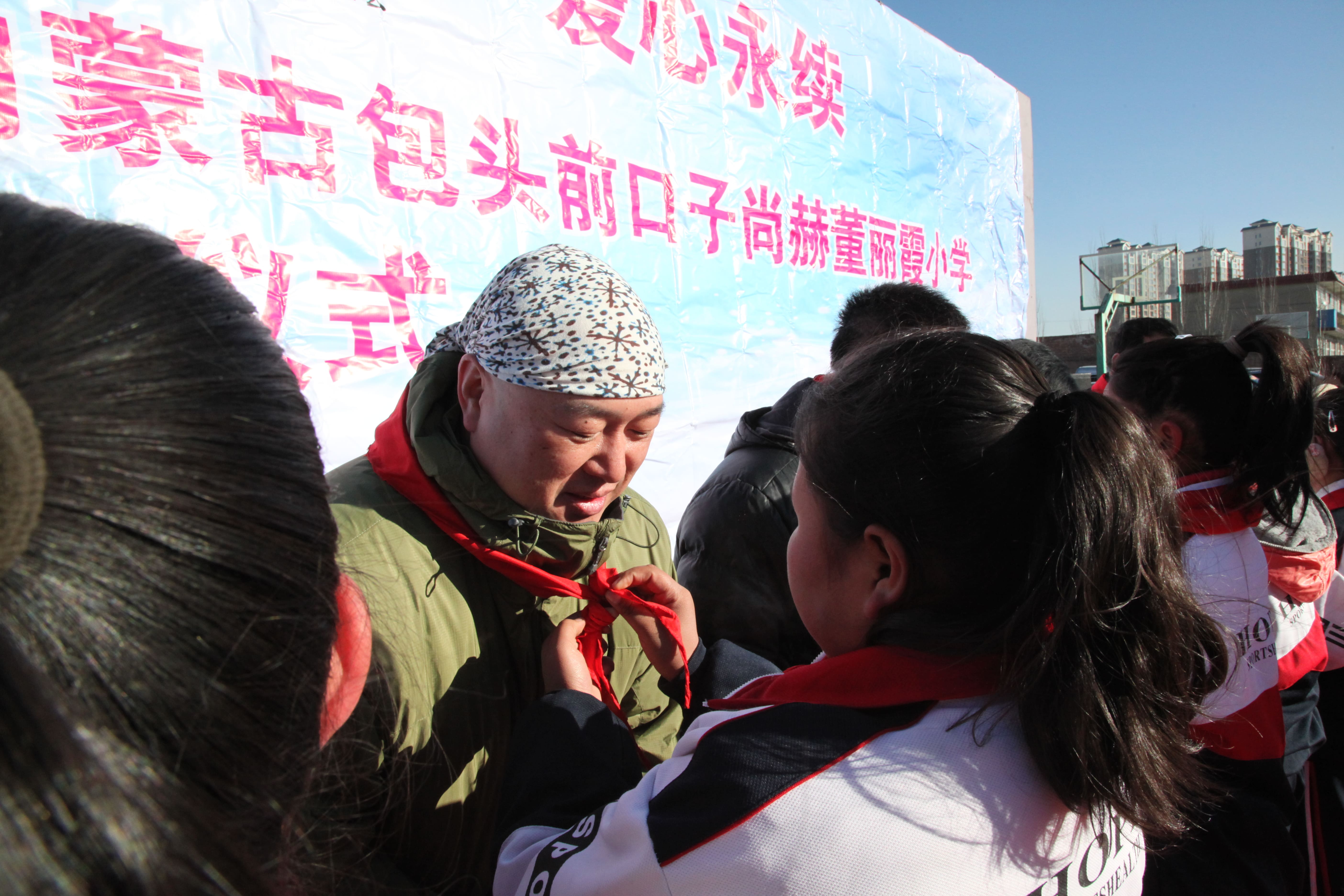 第32所 包头市昆都仑区前口子华体会官方网站-华体会在线官网
董丽霞小学