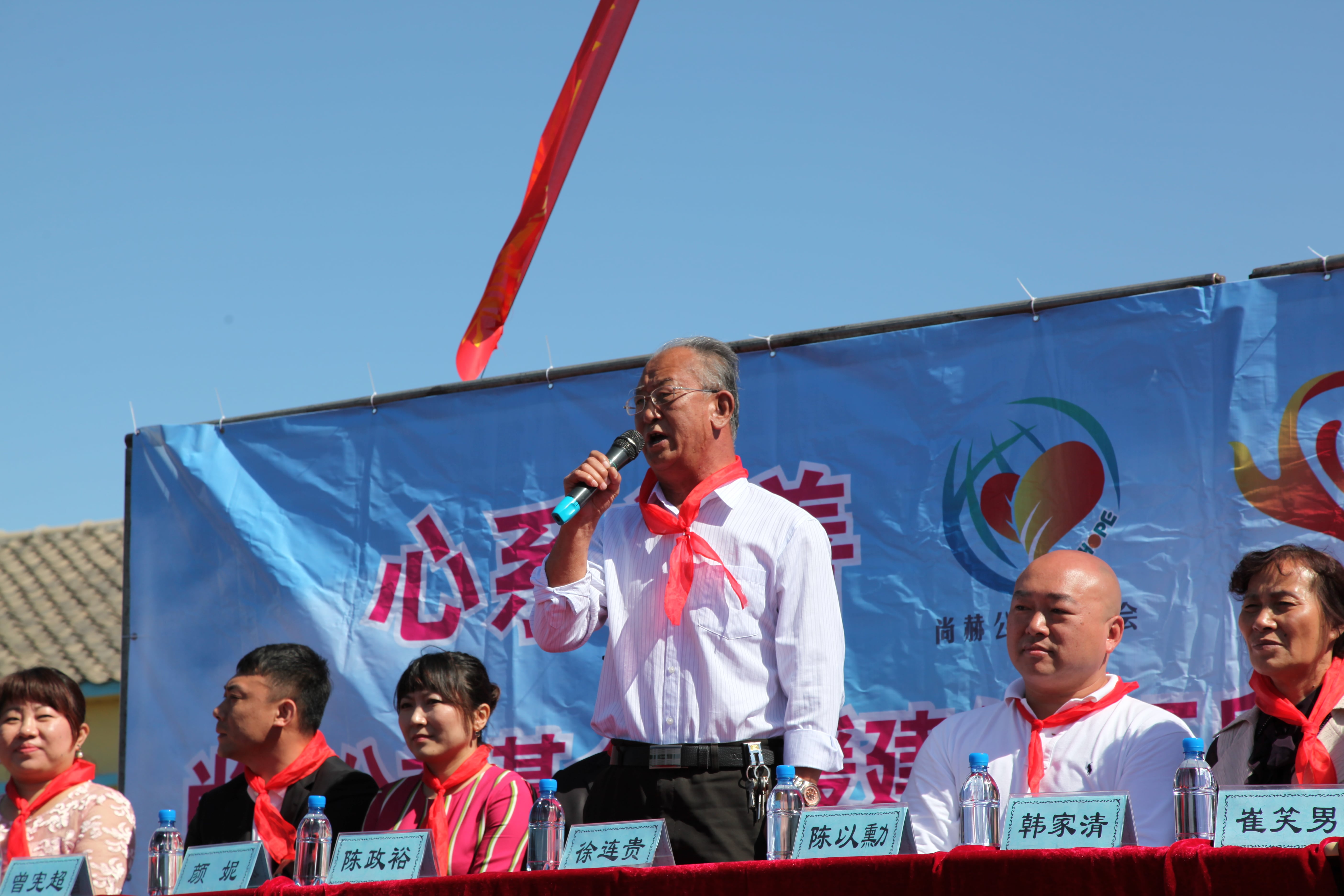 第35所 灯塔市沈旦堡镇沟子沿华体会官方网站-华体会在线官网
颜妮小学