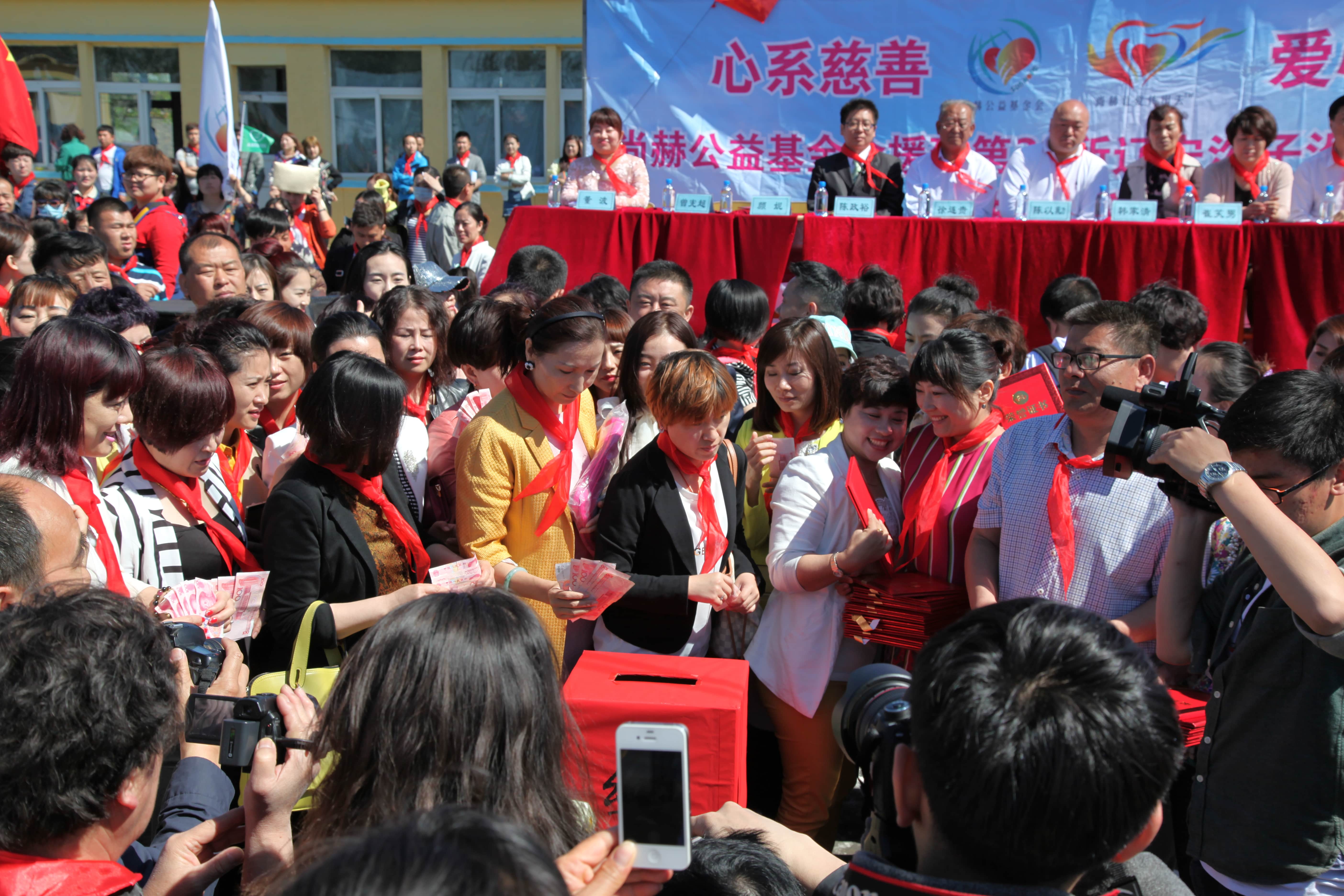 第35所 灯塔市沈旦堡镇沟子沿华体会官方网站-华体会在线官网
颜妮小学