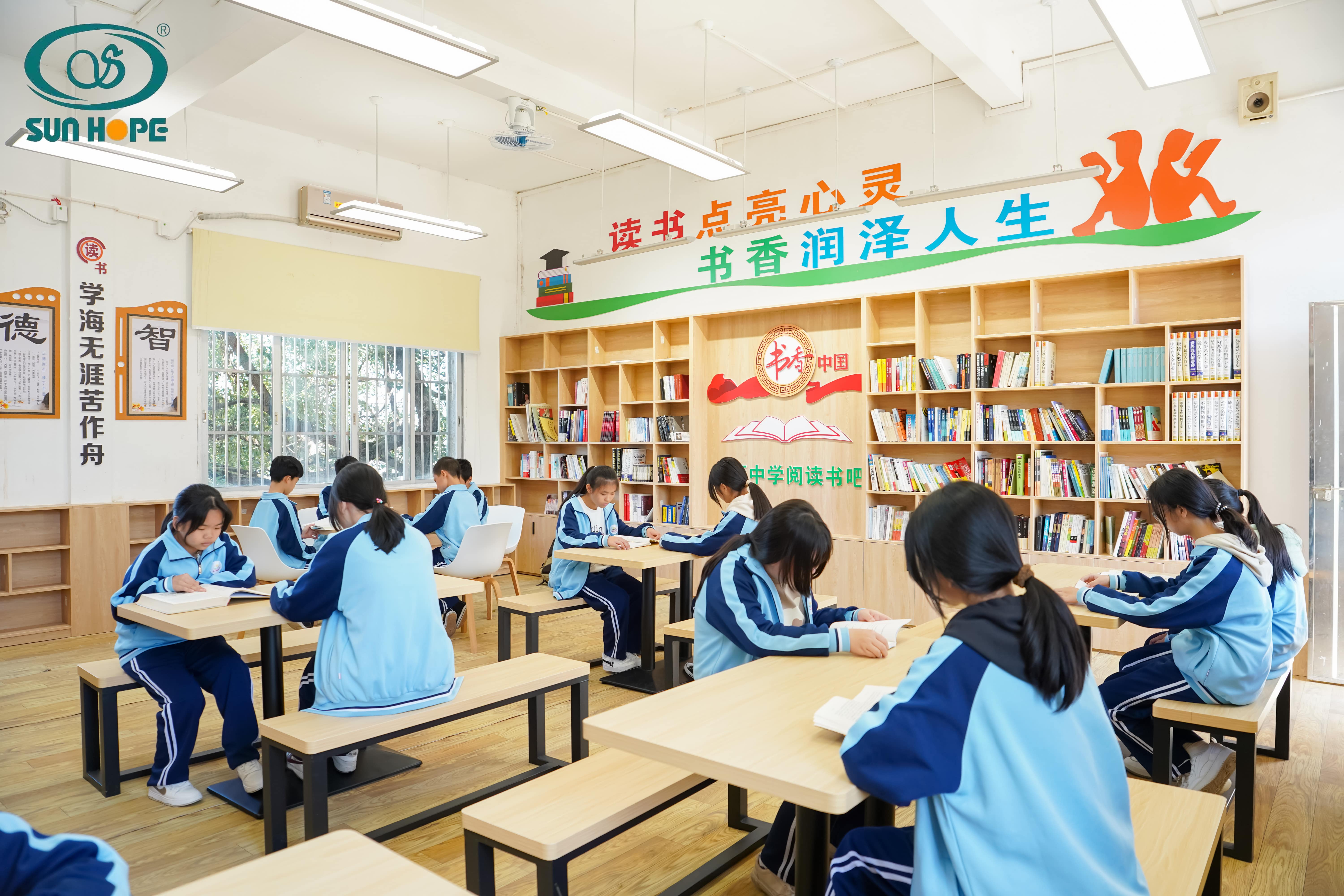 天津高校大学生记者走进华体会官方网站-华体会在线官网
公益小学开展“书香悦读，筑梦成长”活动