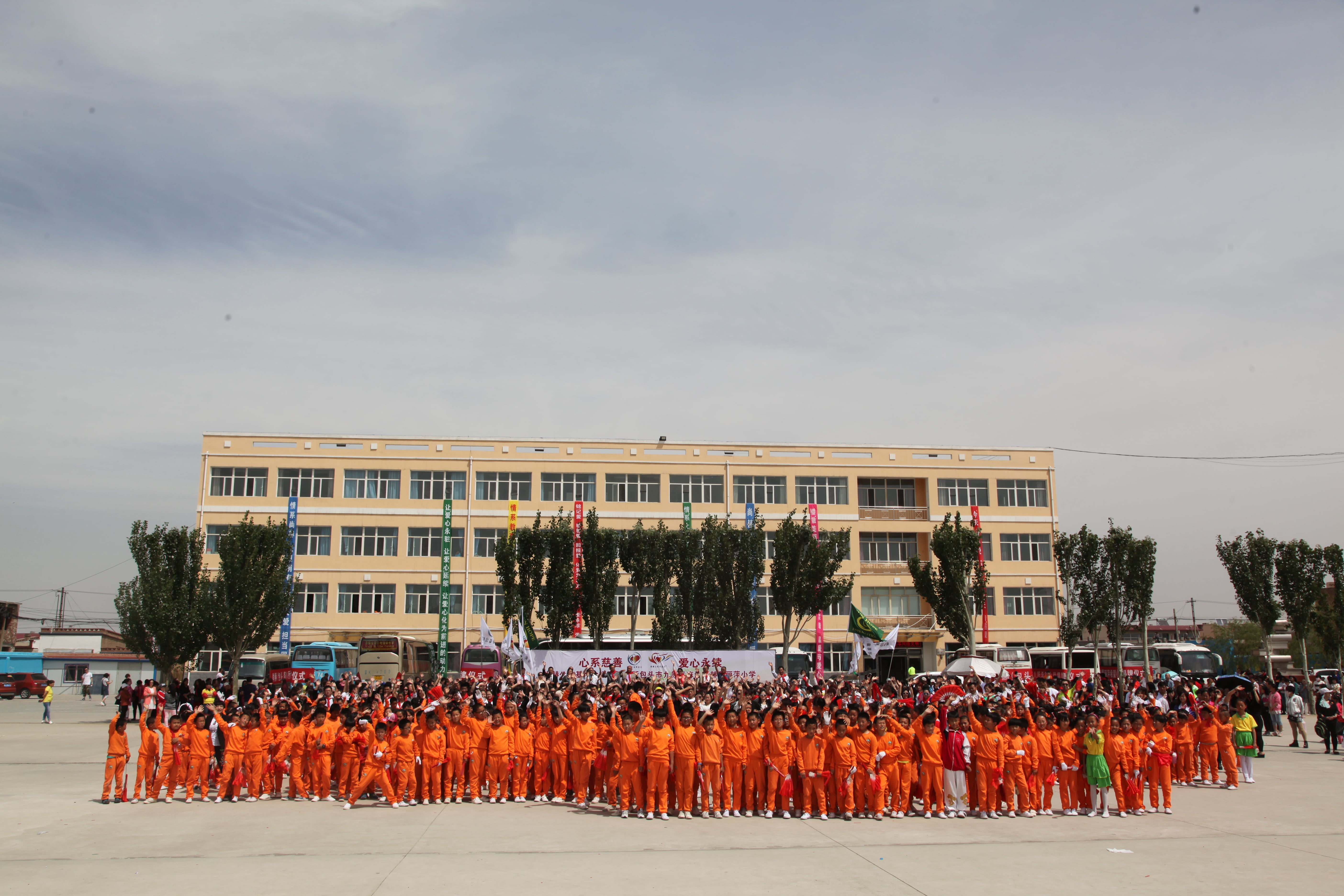 第48所 包头市九原区华体会官方网站-华体会在线官网
董丽萍麻池中心校