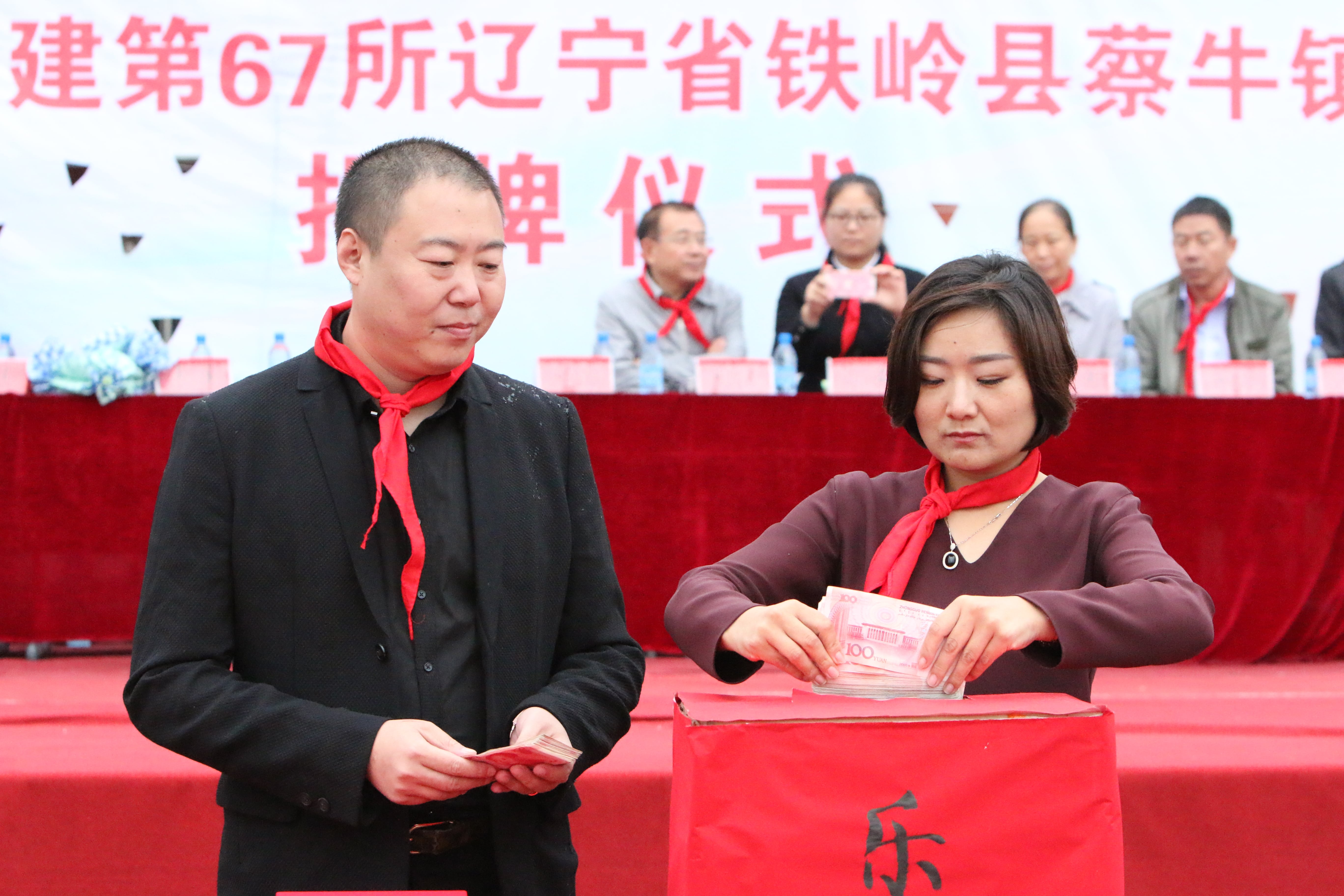 第67所 铁岭县蔡牛镇华体会官方网站-华体会在线官网
石爽小学