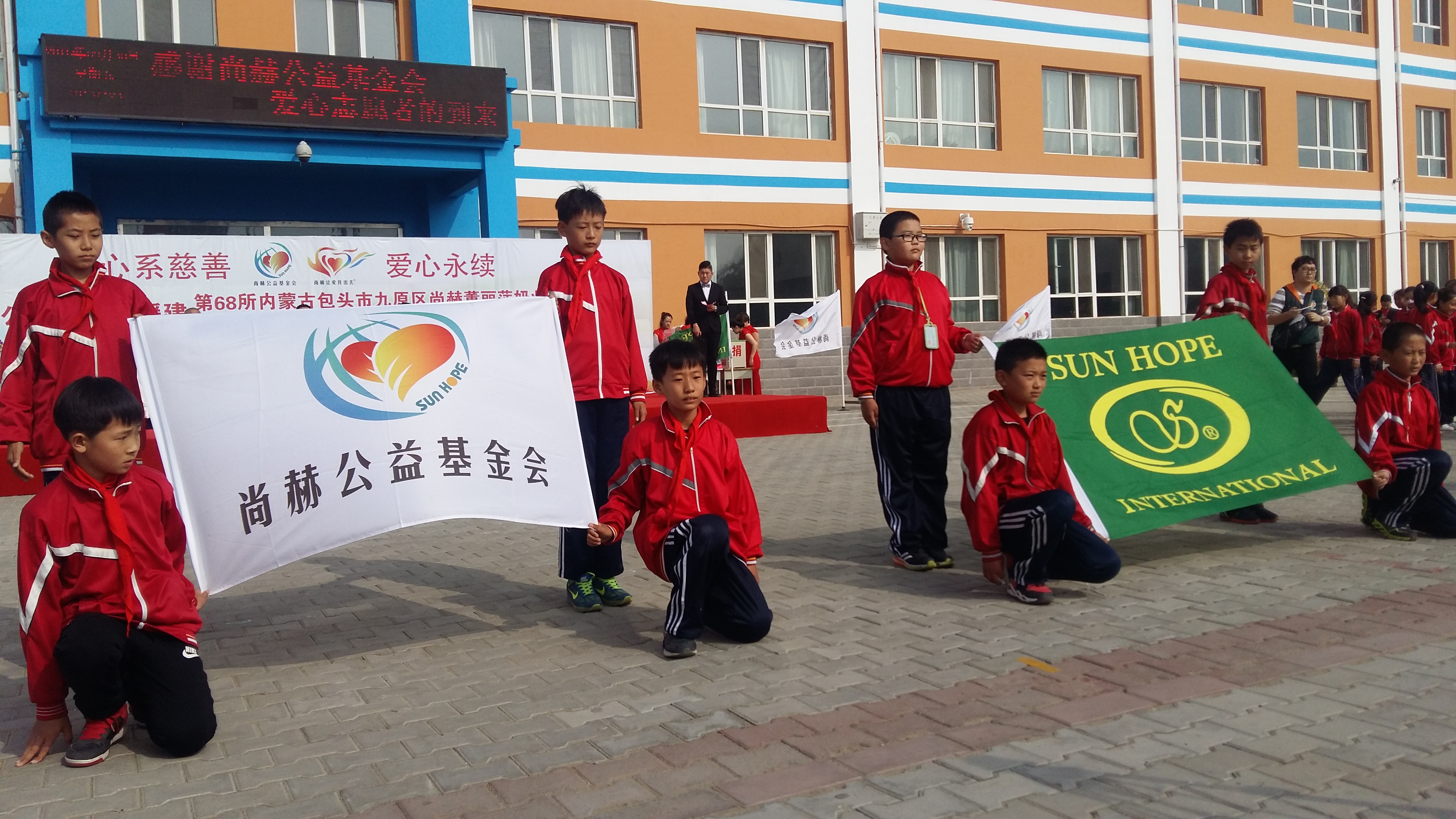 第68所 包头市九原区华体会官方网站-华体会在线官网
董丽萍奶业中心校