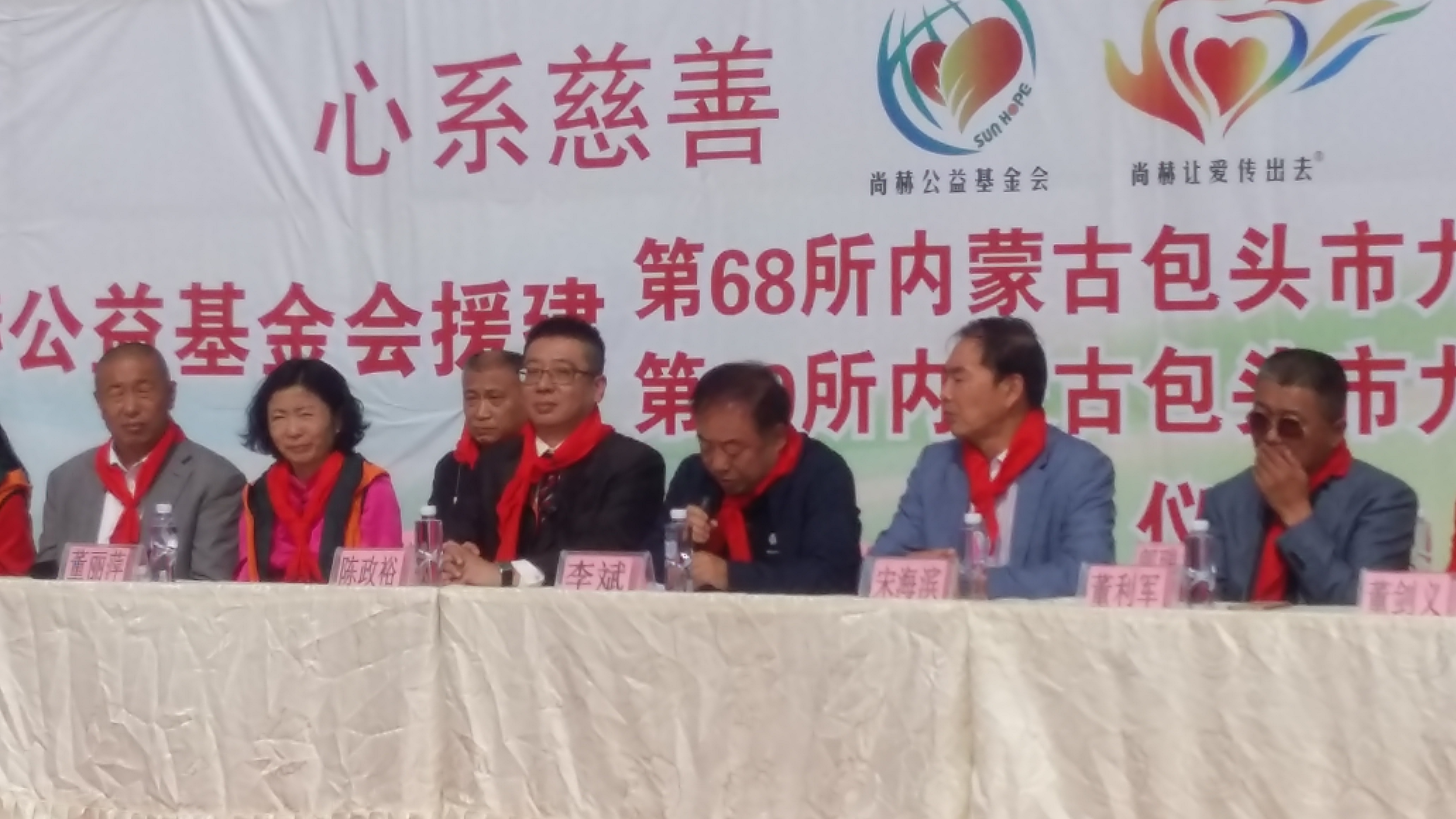第68所 包头市九原区华体会官方网站-华体会在线官网
董丽萍奶业中心校