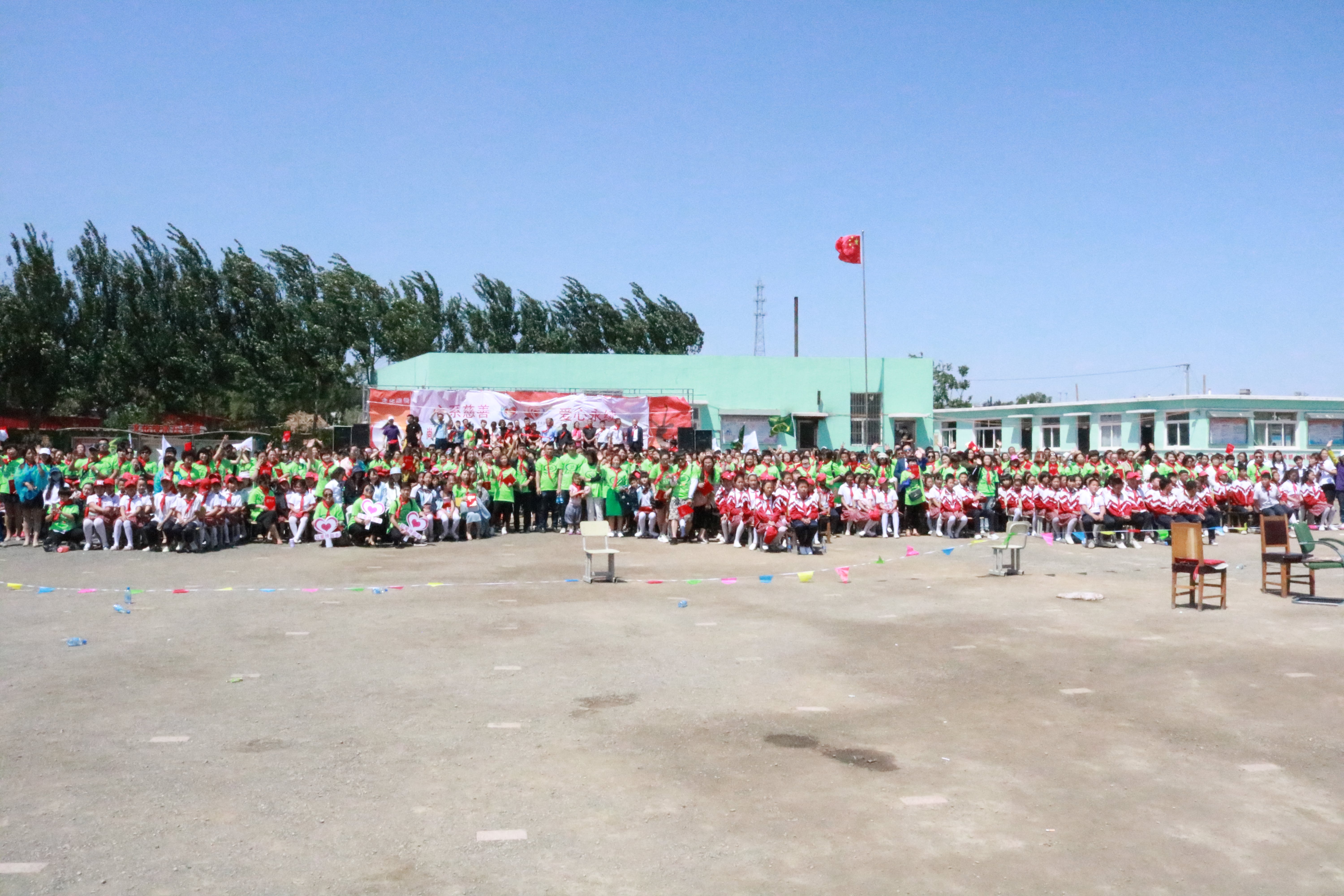 第96所 锦州市黑山县胡家镇华体会官方网站-华体会在线官网
董波小学 第96所 锦州市黑山县胡家镇华体会官方网站-华体会在线官网
董波小学
