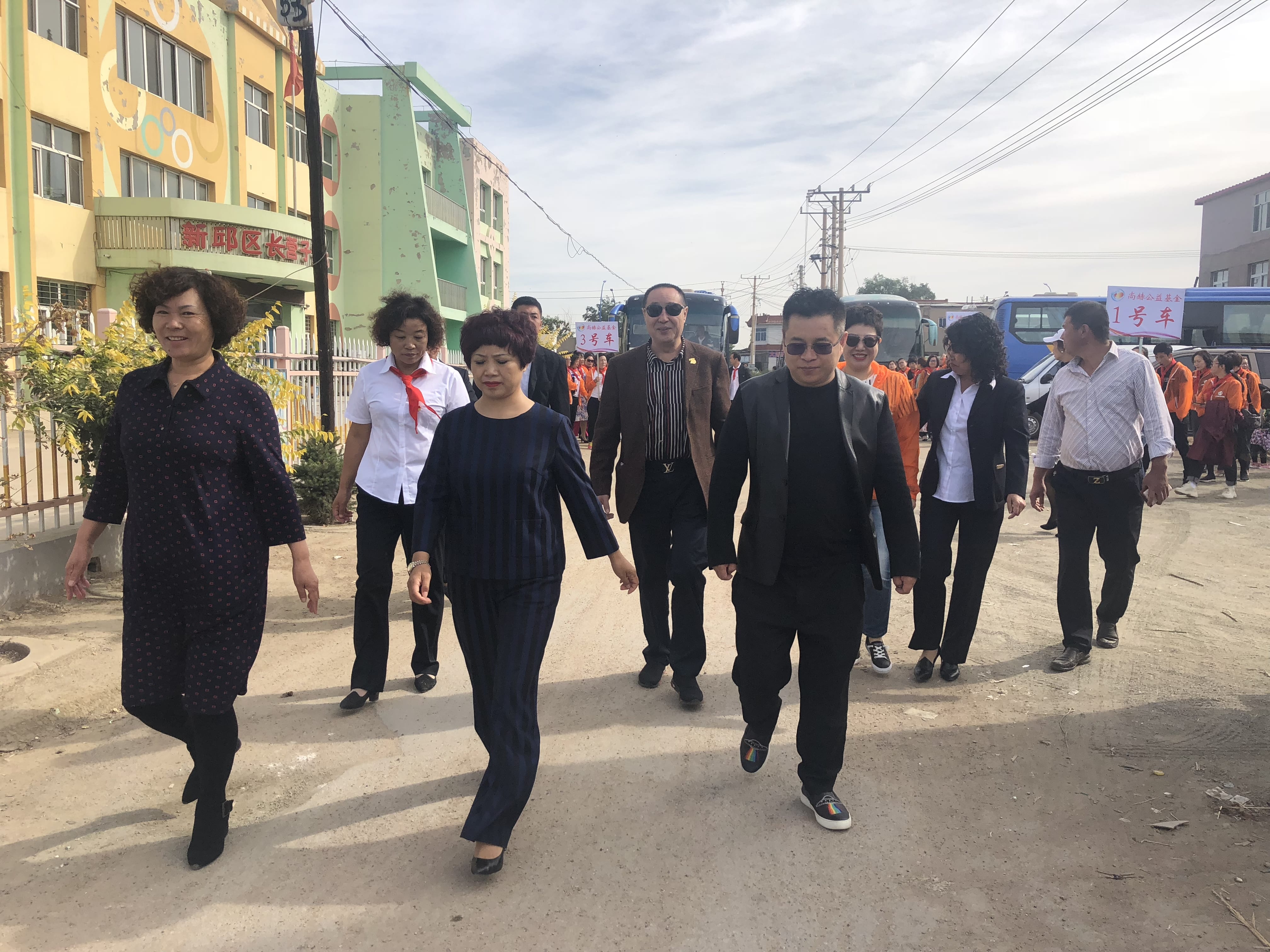 第165所 阜新市新邱区阿金歹华体会官方网站-华体会在线官网
张迪小学 第165所 阜新市新邱区阿金歹华体会官方网站-华体会在线官网
张迪小学