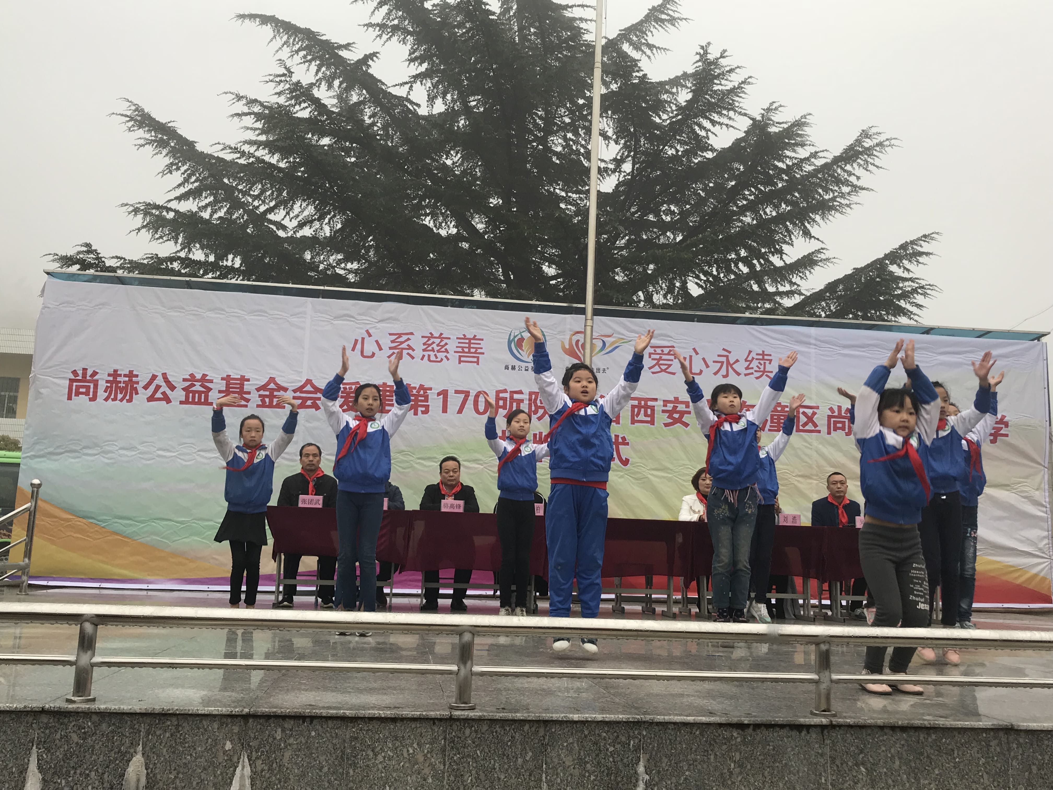 第170所 西安市临潼区华体会官方网站-华体会在线官网
石爽小学 第170所 西安市临潼区华体会官方网站-华体会在线官网
石爽小学