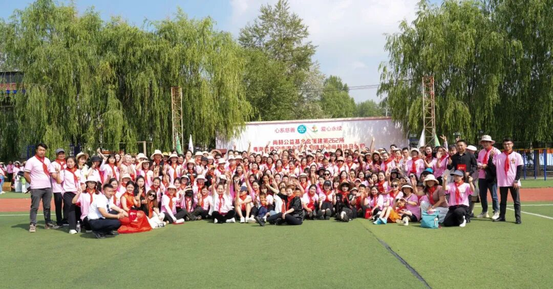第262所 青海省西宁市湟中区共和华体会官方网站-华体会在线官网
孙丹学校